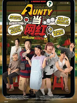 性放纵交换50章小莹